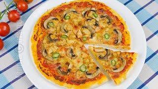 Pizza cu pui si ciuperci | JamilaCuisine