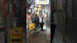 Walking the amazing Omoide Yokocho, Tokyo