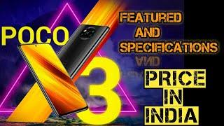 Poco x3 spectations and features | Poco new mobile | chandu tech and educational |