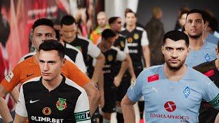 Обзор эксклюзивных форм Олимп-ФНЛ 2020/2021 в PES.football 2021 Patch | PES 2021