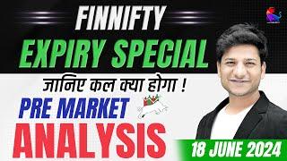 Expiry Special Pre Market Analysis || 18 June #sensex #intraday #nifty #banknifty #sensex