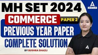MH SET Commerce Previous Year Question Paper | MH SET Paper 2 Commerce By Bushra Shazli