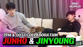 [C.C.] 2PM JUNHO invites GOT7 JINYOUNG to his house #JUNHO #JINYOUNG #2PM #GOT7