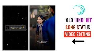 Trending New Style Teri Chahat Ke Old Hindi Love Song Video Editing |Alightmotion Video Editing|