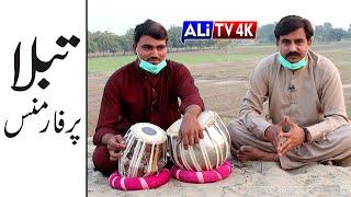 Best Tabla Performance | ALi TV 4K |