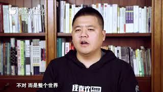 【好書試聽】反脆弱 |  真正的英雄主義，是學會從生活的不確定中獲益