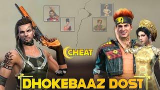 Dhokebaaz Dost || cheater friend || Best Action And Heart Touching Story || Kar98 Army