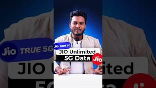 Jio Unlimited 5G Data  | Jio Users Must Watch #shorts #trending