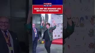 IMF MD Kristalina Georgieva Shakes Leg With Folk Dancers | G20 Summit 2023 #shorts