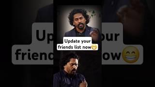 Update your friends #abhishadguruvayoor #hemacommissionreport #malayalamcomedy #malayalamfunnytroll