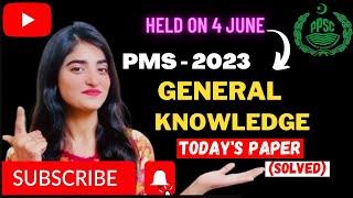 PMS GK Paper 2023 | PMS General Knowledge Today's Paper 2023 |Today's GK PMS Paper Completely Solved