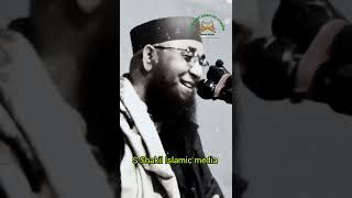 Islamic status #islamic video #Islamic WhatsApp #viral #Islamicshort