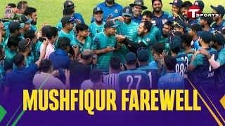 Mohammedan celebrates Mushfiqur Rahim’s retirement with a special cake-cutting ceremony | T Sports