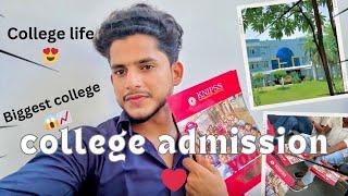 finally I got admission in biggest college in city // mirza asif vlog