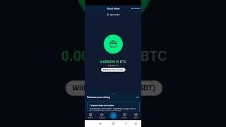 ️ Withdraw Proof 10 USDT Free BTC Coins Mining Stormgain ️ #moeezsaleem #shortvideo #shortsfeed