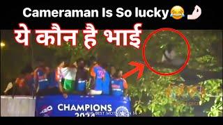 Craze Team India  || Viral Video Camera Man On Tree || T20 World Cup 2024