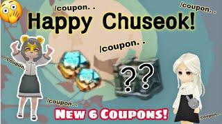 New 6 Coupons Are Here!! Type it before EXPIRED | Granny's House Online