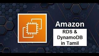 AWS - RDS & DynamoDB in Tamil | Greens Technologys