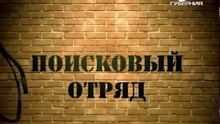 Железнодорожный ракетный комплекс "Скальпель"