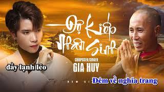 KARAOKE | ĐỘ KIẾP NHÂN SINH - GIA HUY SINGER