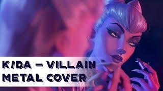 「 K/DA - VILLAIN」| League of Legends | COVER by GO!! Light Up!