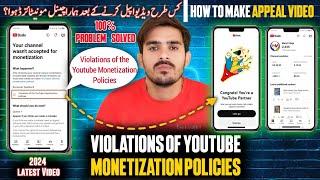 Violations Of The Youtube Monetization Policies Problem Solved 2024