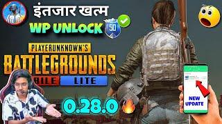 FinallyPubg Lite New Update | Pubg Lite New Update 0.28.0 | WP UNLOCK PUBG LITE | GOD SAJAN YT