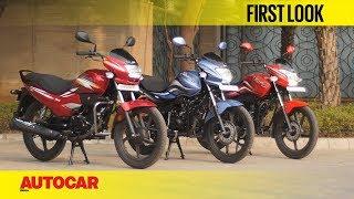 Hero Super Splendor, Passion Pro & Passion XPro | First Look | Autocar India