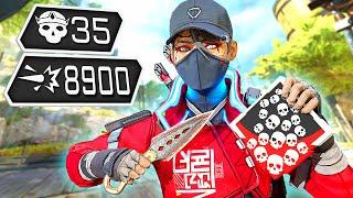 WRAITH 35 KILLS & 8900 DAMAGE IN JUST ONE GAME (Apex Legends Gameplay)