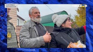 Оккупанты не могли снять украинский флаг в Снигиревке – он висел в городе до июля