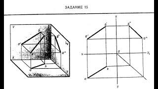 Задание 15 Боголюбов (Вариант 7, аналогично варианты 18, 22)