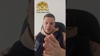 Важные аспекты выбора Агентства Недвижимости // АН Классика Юга Крымск