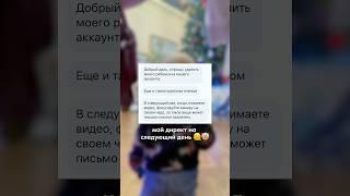 НЕЛЬЗЯ снимать детей в общественных местах!!‍️ так ли это?)) пишите свое мнение #материнство