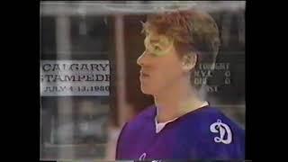 Супер Серия 1985-86 Dynamo Moscow vs Calgary Flames 29 Декабря 1985