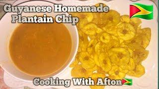  Guyanese Plantain Chip /Guyanese Snack/Chips /Cooking With Afton