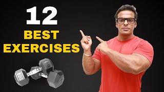 12 Best Dumbbell Exercises (Upper Body) | Yatinder Singh