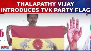 Tamil Actor Vijay Introduces Tamizhaga Vetri Kazhagam Party Flag | Watch Full Video On Times Now