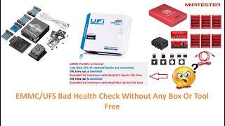 How To Check EMMC UFS Health Without Any Box