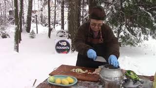 Куырдак или кавардак в афганском котелку. Чо ПОХАВАТЬ.  #чопохавать