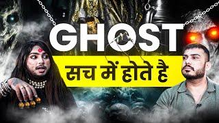 Don’t watch this alone  ft. Guru rudra tara | real horror | The Real One