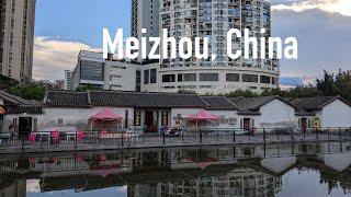 Meizhou, The Two Hakka Houses