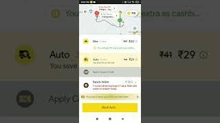 How to book an auto in rapido, using coupon code. download link in comment section.