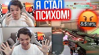 РЕЛАКС СОШЁЛ С УМА ИЗ ЗА РАНКЕДА | Нарезка со стрима Релакса #201