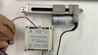 모터뱅크 리니어모터 LM112 DC12V 100mm 스트로크 소형DC모터 리니어액추에이터