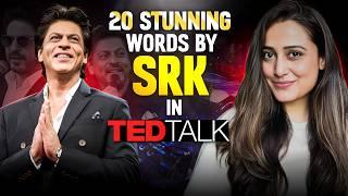 20 Beautiful Words used by SHAHRUKH KHAN in his TED TALK