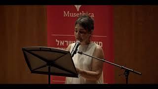 Musethica Israel 6th International Festival 2019 - Limor Naftali from Abarbanel Mental Hospital