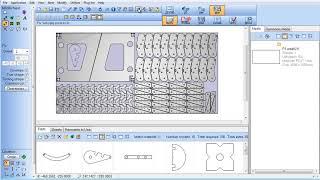 RADAN Manual Nesting