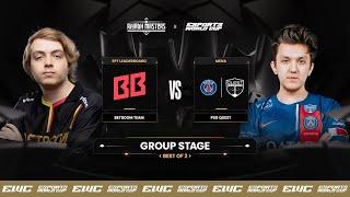 BetBoom vs PSG.Quest (BO2) | EWC 2024 Dota 2 Group Stage