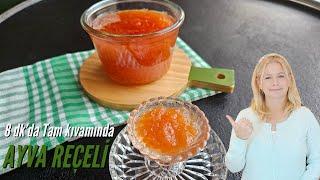 Perfect Quince Jam in 8 Minutes!