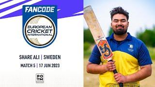 POTM: S.Ali - SWE vs GER | Highlights | FanCode ECI Sweden | 17 June 2023 | ECI23.071